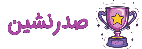 مبدا