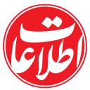 ettelaat